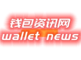 TPWallet钱包：新币价格显示与多功能服务